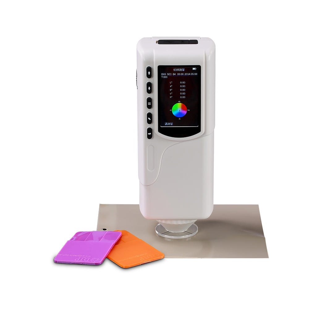 Digital Portable Colorimeter